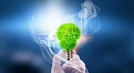 加大財政支持綠色低碳產品采購力度 助力'雙碳'目標實現